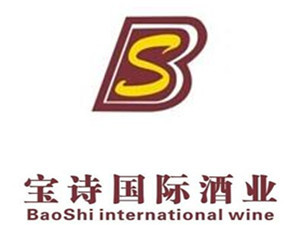 廈門寶詩貿易攜手中國酒水招商網，開啟酒類經營新篇章